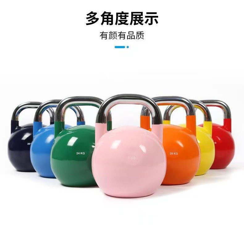 Kettlebell de compétition en a - Crossfit Training avis et prix