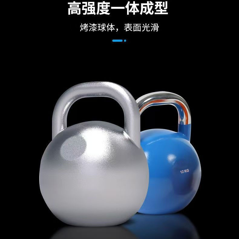 Kettlebell de compétition en a - Crossfit Training avis et prix